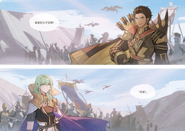 Anime picture 2815x2000 with fire emblem fire emblem: three houses nintendo byleth (fire emblem) byleth (female) (fire emblem) claude von riegan enlightened byleth (female) alzi xiaomi long hair fringe highres short hair hair between eyes brown hair standing green eyes looking away sky cloud (clouds) outdoors
