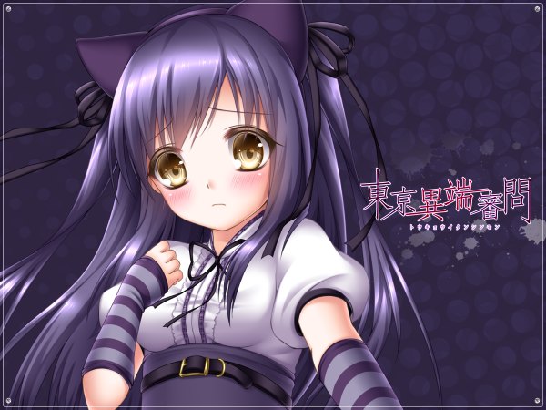 Anime picture 1200x900 with original shitou single long hair looking at viewer blush animal ears yellow eyes purple hair cat ears girl ribbon (ribbons) hair ribbon