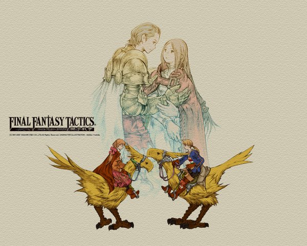 イラスト 1280x1024 と ファイナルファンタシー final fantasy tactics square enix ramza beoulve alma beoulve delita heiral princess ovelia