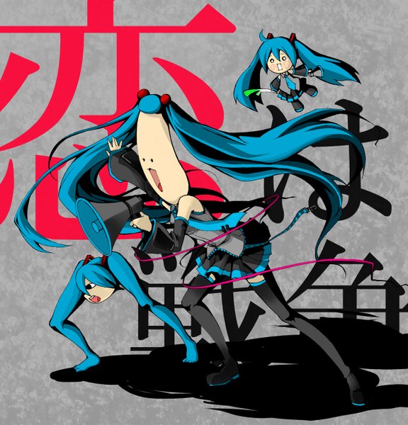 Anime picture 1300x1354 with vocaloid hatsune miku shiteyanyo kanna (chaos966) long hair tall image open mouth simple background twintails blue hair ahoge grey background shadow hieroglyph multiple persona girl detached sleeves wire (wires) vegetables megaphone