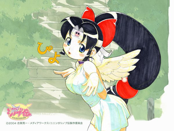 Anime picture 1024x768 with ninin ga shinobuden shinobu (ninin ga shinobuden) onsokumaru light erotic wings tagme