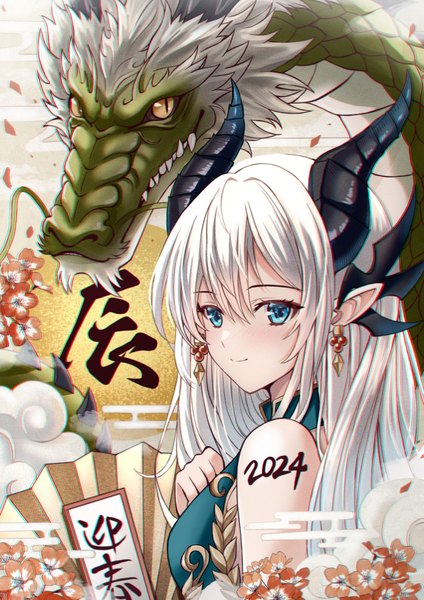 Anime picture 2480x3508 with original sawwei005 single long hair tall image looking at viewer fringe highres blue eyes smile hair between eyes white hair horn (horns) pointy ears new year fantasy anaglyph dragon girl nengajou 2024