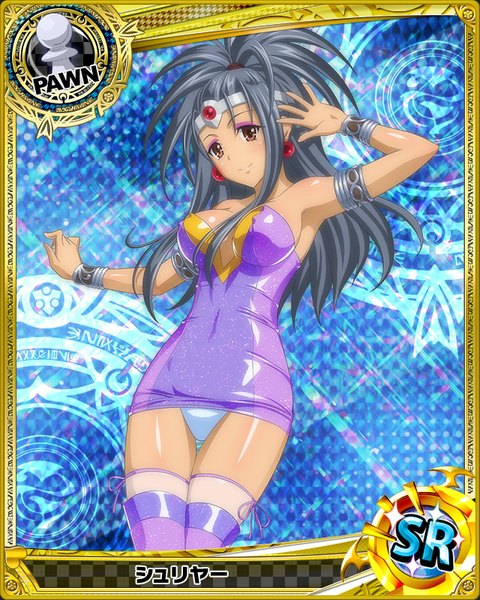 Anime picture 640x800 with highschool dxd single long hair tall image looking at viewer breasts light erotic brown eyes grey hair card (medium) girl thighhighs dress hair ornament underwear panties bracelet short dress