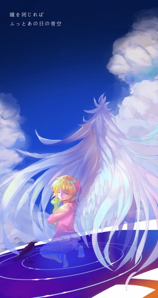 Anime picture 1000x1881 with air key (studio) kamio misuzu saber 01 single tall image blonde hair smile sky cloud (clouds) eyes closed looking back tears squat angel wings girl animal water bird (birds) toy