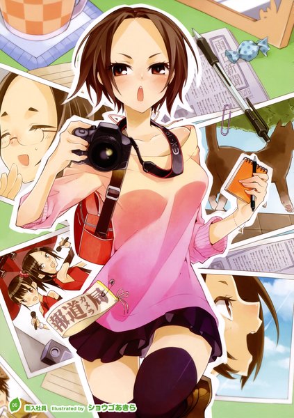 Anime picture 2540x3600 with girls, girls, girls! 10 (artbook) tagme (artist) tall image looking at viewer blush highres short hair open mouth red eyes brown hair scan official art girl thighhighs skirt black thighhighs miniskirt food sweets sweater
