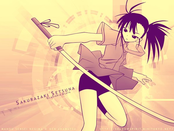 Anime picture 1600x1200 with mahou sensei negima! sakurazaki setsuna sword tagme