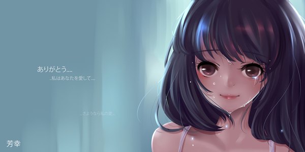 Anime picture 1600x800 with original aurora rokudo single long hair looking at viewer smile wide image bare shoulders brown eyes hieroglyph girl water drop