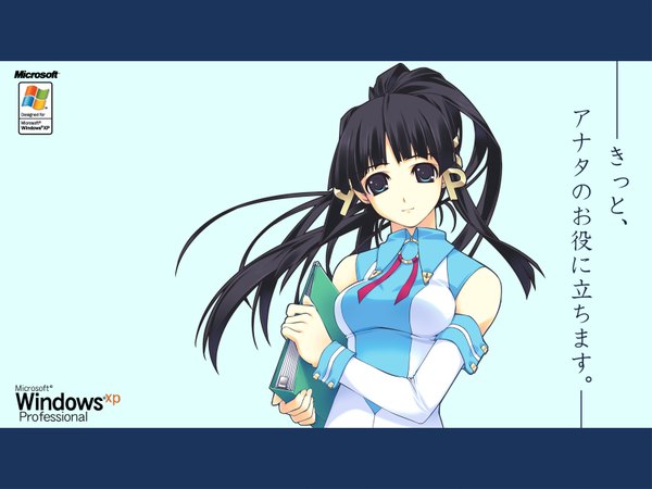Anime picture 1600x1200 with os-tan xp-tan (saseko) highres wallpaper tagme