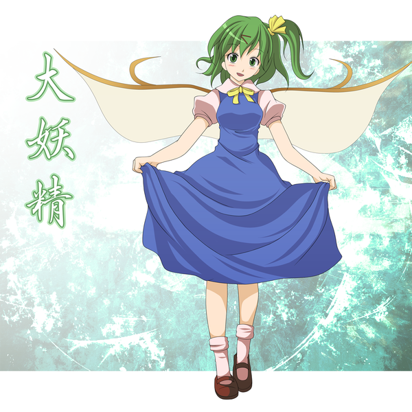 Anime picture 1500x1500 with touhou daiyousei s-syogo single looking at viewer blush short hair open mouth green eyes green hair one side up girl dress wings