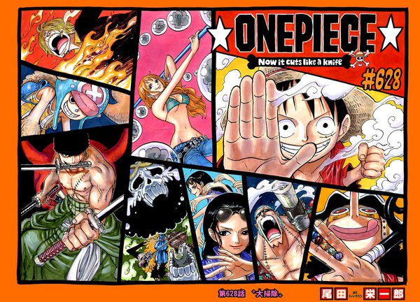 Anime picture 1600x1154 with one piece toei animation nami (one piece) monkey d. luffy nico robin roronoa zoro sanji tony tony chopper usopp franky brook (one piece) oda eiichirou long hair looking at viewer fringe short hair breasts open mouth black hair simple background