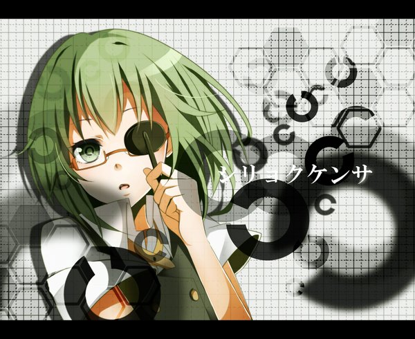 Anime picture 2000x1636 with vocaloid gumi nou single highres short hair open mouth green eyes green hair girl glasses