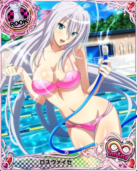 Anime picture 640x800 with highschool dxd rossweisse single tall image looking at viewer blush open mouth blue eyes light erotic white hair very long hair torn clothes card (medium) girl navel uniform swimsuit bikini gym uniform