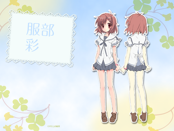 Anime picture 1600x1200 with koiiro soramoyou (game) hattori aya lucie wallpaper serafuku