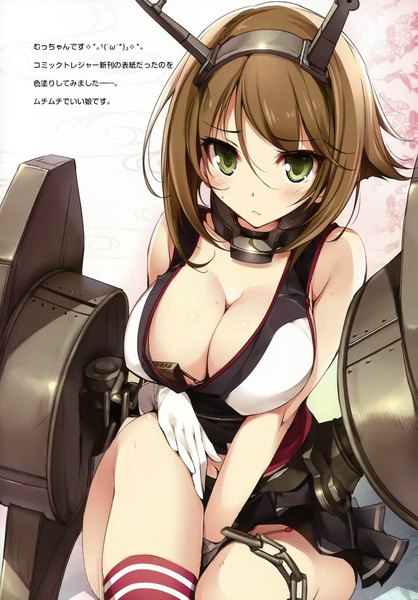 Anime picture 1622x2330 with kantai collection mutsu battleship karory single tall image looking at viewer blush highres short hair breasts light erotic brown hair large breasts sitting green eyes cleavage leg lift (legs lift) girl skirt navel