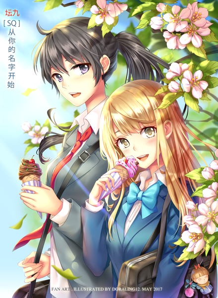 Anime picture 1024x1399 with their story sun jing qiu tong ling (doraling12) long hair tall image looking at viewer blush fringe open mouth black hair blonde hair multiple girls holding signed yellow eyes sky cloud (clouds) ahoge upper body