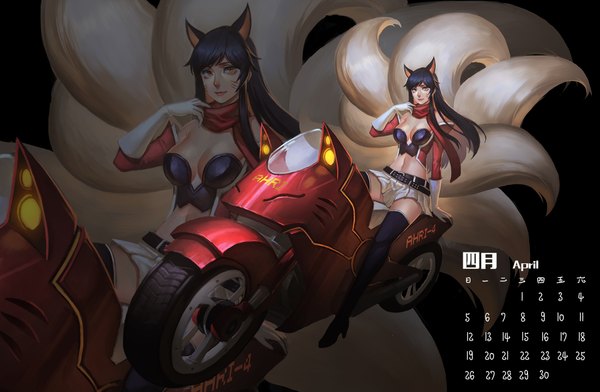 Anime picture 2000x1309 with league of legends ahri (league of legends) kalata single long hair looking at viewer highres breasts light erotic animal ears blue hair tail arm support bare belly orange eyes alternate costume fox girl multiple tails girl skirt