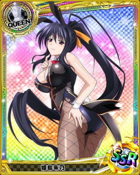 Anime picture 640x800 with highschool dxd himejima akeno single tall image breasts light erotic black hair large breasts purple eyes animal ears ponytail very long hair bunny ears torn clothes bunny girl card (medium) girl pantyhose bunnysuit