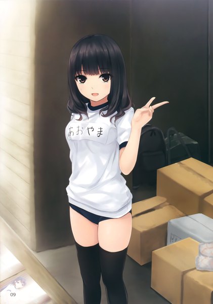 Anime picture 2318x3300 with original coffee-kizoku single long hair tall image looking at viewer highres open mouth light erotic black hair brown eyes scan victory girl thighhighs uniform black thighhighs gym uniform box buruma