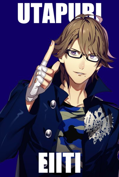 Anime picture 811x1200 with uta no prince-sama a-1 pictures ootori eiichi tagme (artist) single tall image short hair smile brown hair purple eyes looking away lips mole copyright name character names blue background mole under mouth boy gloves glasses