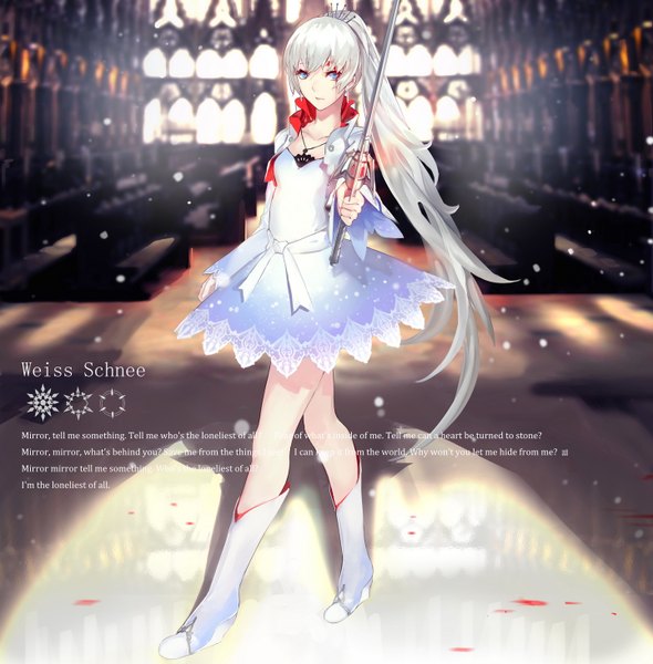 Anime picture 1440x1466 with rwby rooster teeth weiss schnee kiwamu single tall image looking at viewer white hair ponytail very long hair aqua eyes inscription depth of field text snowing girl dress ribbon (ribbons) weapon sword