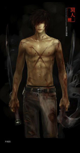 Anime picture 1024x1946 with daomu (grave robbery note) mang (artist) single tall image fringe short hair brown eyes hair over one eye realistic scar topless injury cuts boy weapon sword belt blood