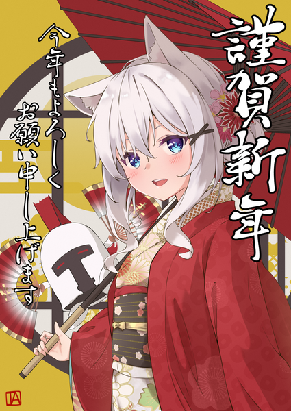 Anime picture 2508x3541 with original taitan single long hair tall image looking at viewer highres open mouth blue eyes smile signed animal ears payot white hair traditional clothes japanese clothes cat ears floral print new year happy new year