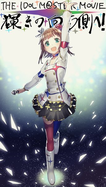 Anime picture 560x980 with idolmaster idolmaster movie amami haruka benitama single tall image looking at viewer fringe short hair open mouth brown hair green eyes :d arm up copyright name different thighhighs girl thighhighs hair ornament choker