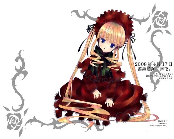 Anime picture 1280x1024 with rozen maiden shinku tagme