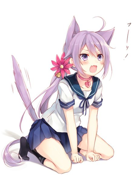 Anime picture 1003x1301 with kantai collection akebono destroyer toosaka asagi single tall image blush open mouth simple background white background sitting purple eyes animal ears purple hair full body ahoge ponytail tail very long hair animal tail pleated skirt