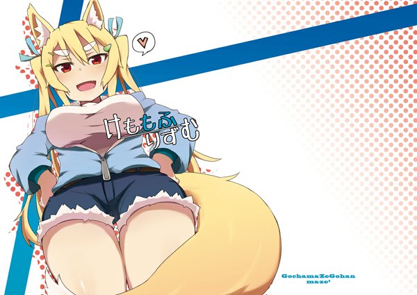 Anime picture 1023x725 with original maze (gochama ze gohan) single long hair looking at viewer open mouth light erotic blonde hair red eyes twintails animal ears tail animal tail fox ears fox tail fox girl girl shorts
