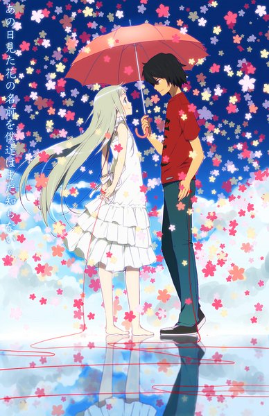 Anime picture 1000x1546 with ano hi mita hana no namae wo bokutachi wa mada shiranai a-1 pictures honma meiko yadomi jinta kl long hair tall image blush short hair blue eyes black hair smile brown eyes white hair couple looking down looking up hand in pocket shared umbrella girl