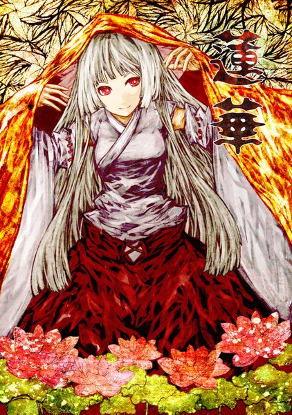 Anime picture 1000x1421 with touhou fujiwara no mokou akasia single long hair tall image smile red eyes white hair japanese clothes girl flower (flowers) detached sleeves