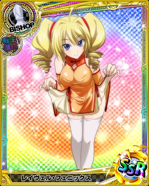 Anime picture 640x800 with highschool dxd ravel phenex single long hair tall image looking at viewer breasts blue eyes light erotic blonde hair twintails traditional clothes drill hair chinese clothes card (medium) girl thighhighs white thighhighs chinese dress