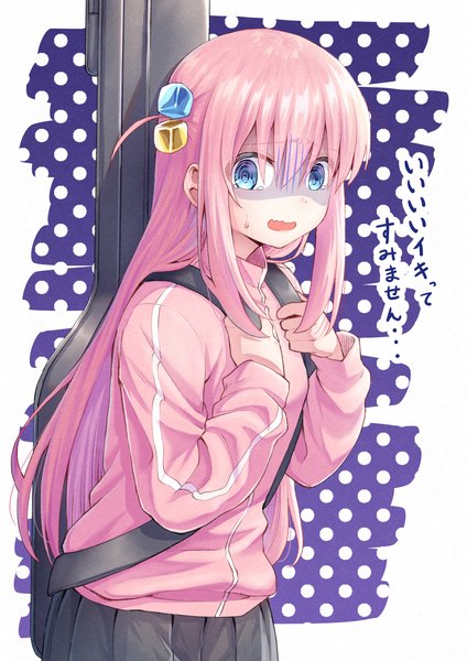 Anime picture 2480x3508 with bocchi the rock! cloverworks gotou hitori daichi (hayate1328) single long hair tall image fringe highres blue eyes hair between eyes pink hair one side up text sweatdrop polka dot polka dot background scared @ @ girl