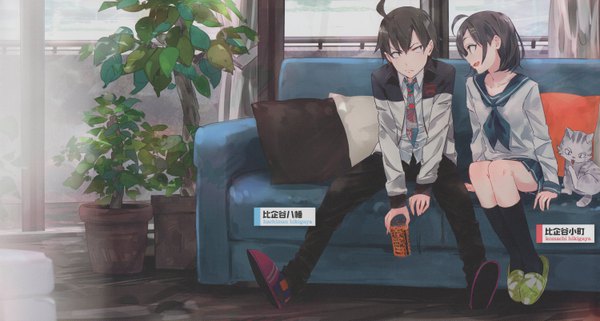 Anime picture 6000x3213 with yahari ore no seishun love comedy wa machigatteiru. brains base (studio) hikigaya hachiman hikigaya komachi ponkan eight highres short hair black hair wide image sitting looking away absurdres full body ahoge indoors profile scan arm support official art brother and sister