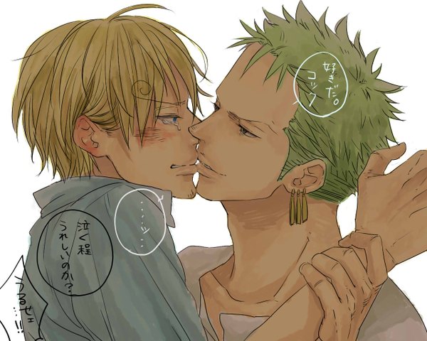 Anime picture 1280x1024 with one piece toei animation roronoa zoro sanji yuu (1969loy) blush short hair blue eyes blonde hair white background ahoge green hair tears crying shounen ai almost kiss earrings shirt