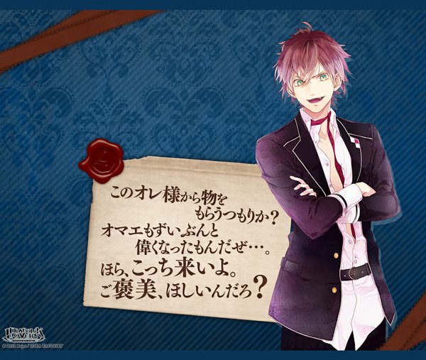 Anime picture 1024x866 with diabolik lovers idea factory sakamaki ayato satoi (artist) single looking at viewer fringe short hair open mouth purple eyes green eyes scan inscription open clothes teeth fang (fangs) open shirt hieroglyph crossed arms boy