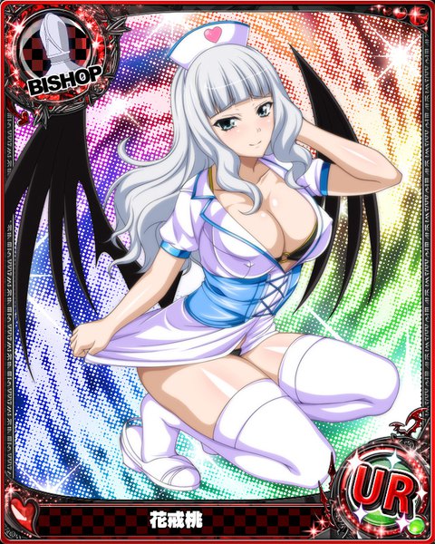 Anime picture 640x800 with highschool dxd hanakai momo single long hair tall image looking at viewer blush breasts blue eyes light erotic large breasts cleavage silver hair light smile card (medium) nurse girl thighhighs uniform white thighhighs