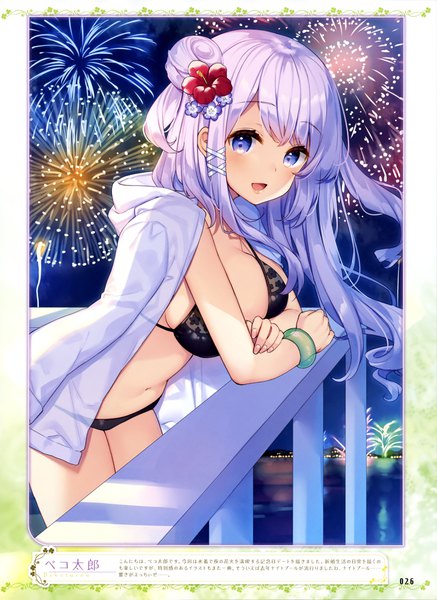Anime picture 2888x3966 with original dengeki moeou bekotarou single long hair tall image looking at viewer blush fringe highres breasts open mouth blue eyes light erotic smile standing signed purple hair outdoors :d