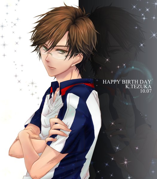 Anime picture 1400x1600 with prince of tennis tezuka kunimitsu iban single tall image short hair brown hair green eyes reflection crossed arms happy birthday boy glasses star (stars)