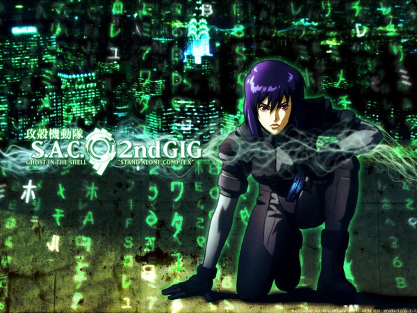 Anime picture 1280x960 with ghost in the shell production i.g tagme