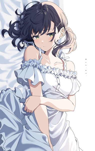 Anime picture 1898x3000 with original shiokazunoko single long hair tall image fringe highres black hair simple background white background twintails bare shoulders green eyes looking away lying on back hieroglyph holding arm sideways girl