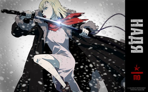 Anime picture 1500x938 with first squad nadya ruslanova single short hair open mouth blue eyes blonde hair wide image white background wind inscription wallpaper text snowing winter russian girl weapon sword necktie