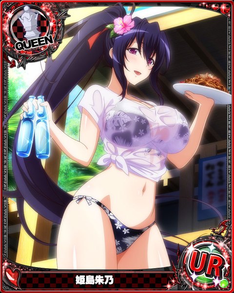 Anime picture 640x800 with highschool dxd himejima akeno single long hair tall image fringe breasts open mouth light erotic black hair hair between eyes large breasts purple eyes ponytail :d hair flower official art character names card (medium) front-tie top