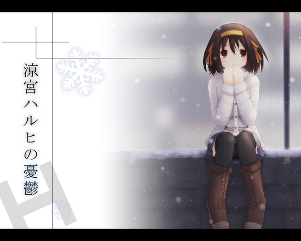 Anime picture 1280x1024 with suzumiya haruhi no yuutsu kyoto animation suzumiya haruhi v4 snowing letterboxed winter girl snowflake (snowflakes)