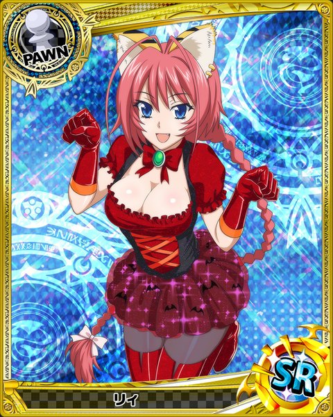 Anime picture 640x800 with highschool dxd ni (high school dxd) single long hair tall image looking at viewer open mouth blue eyes animal ears pink hair cleavage braid (braids) cat ears cat girl card (medium) girl dress gloves boots thigh boots