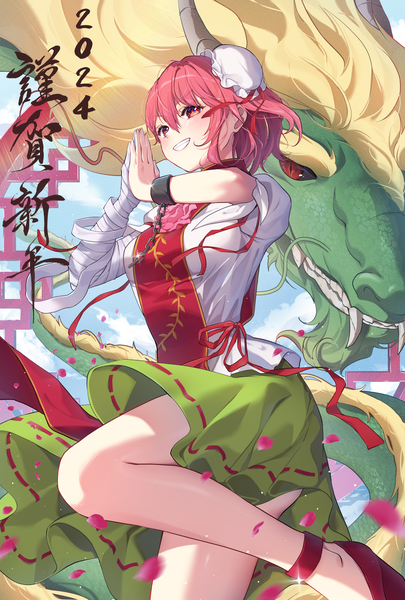 Anime picture 1944x2877 with touhou ibaraki kasen koutei (touhou) maruta (shummylass) single tall image looking at viewer fringe highres short hair smile hair between eyes red eyes sky red hair wind grin text new year fantasy