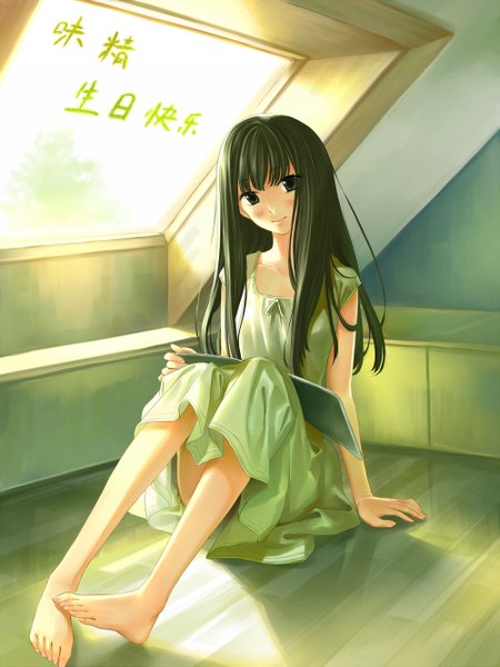 Anime picture 1000x1333 with kimi ni todoke production i.g kuronuma sawako flyx2 single long hair tall image blush black hair sitting barefoot black eyes legs girl sundress