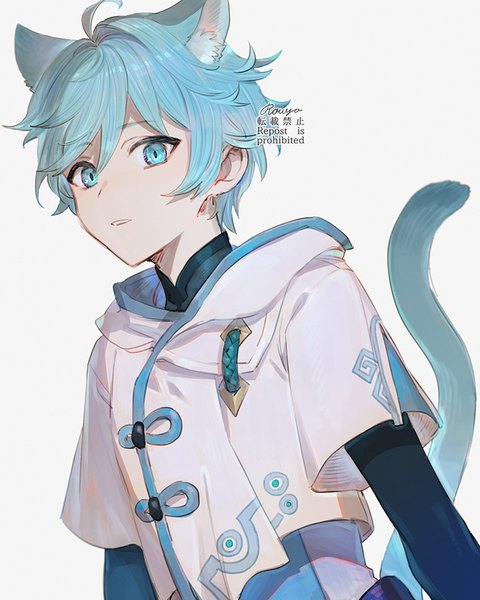 Anime picture 720x900 with genshin impact chongyun (genshin impact) rowya single tall image short hair blue eyes simple background white background signed animal ears blue hair looking away upper body ahoge tail animal tail cat ears cat tail kemonomimi mode