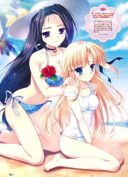 Anime picture 2442x3369 with root double sannomiya louise yui mikeou long hair tall image highres blue eyes light erotic black hair blonde hair purple eyes multiple girls scan inscription beach girl flower (flowers) 2 girls swimsuit hat